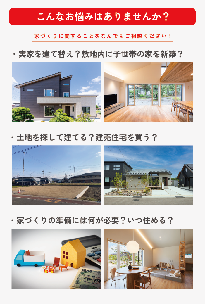 アートボード 6_3.png