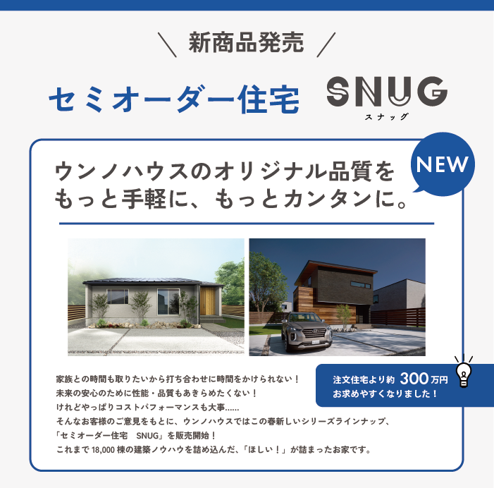 アートボード 2_5.png