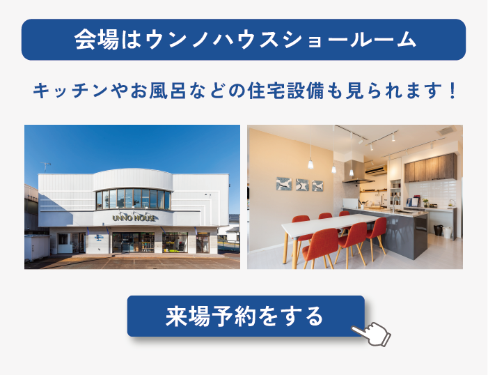 アートボード 6_4.png