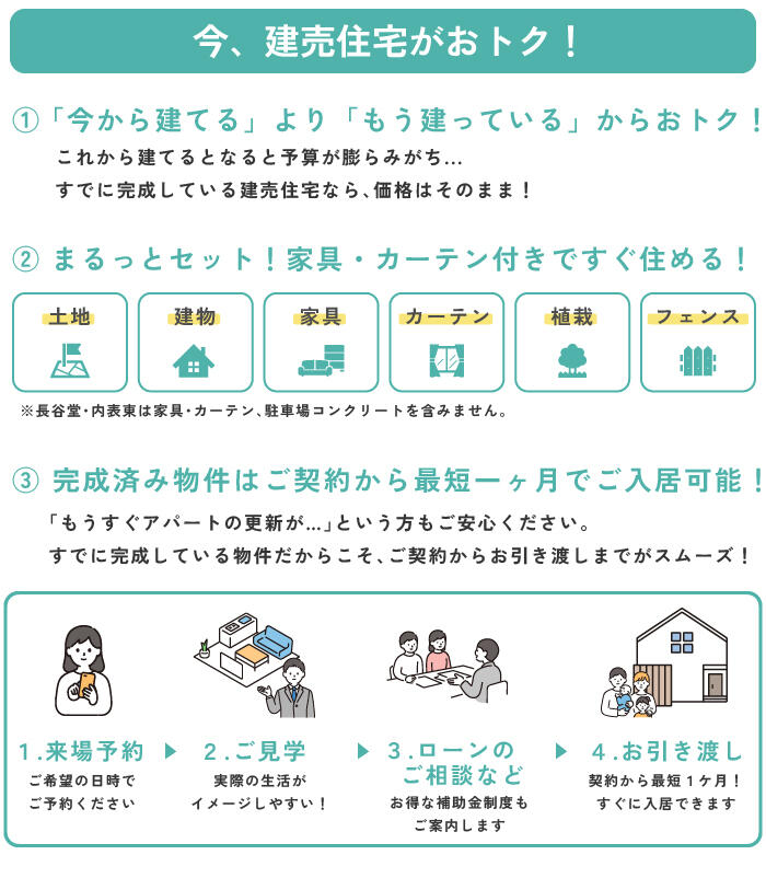 アートボード 9-100.jpg