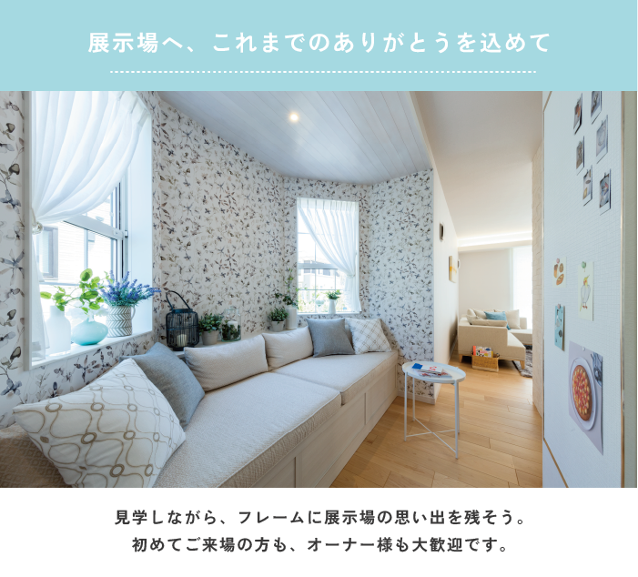 アートボード 2.png