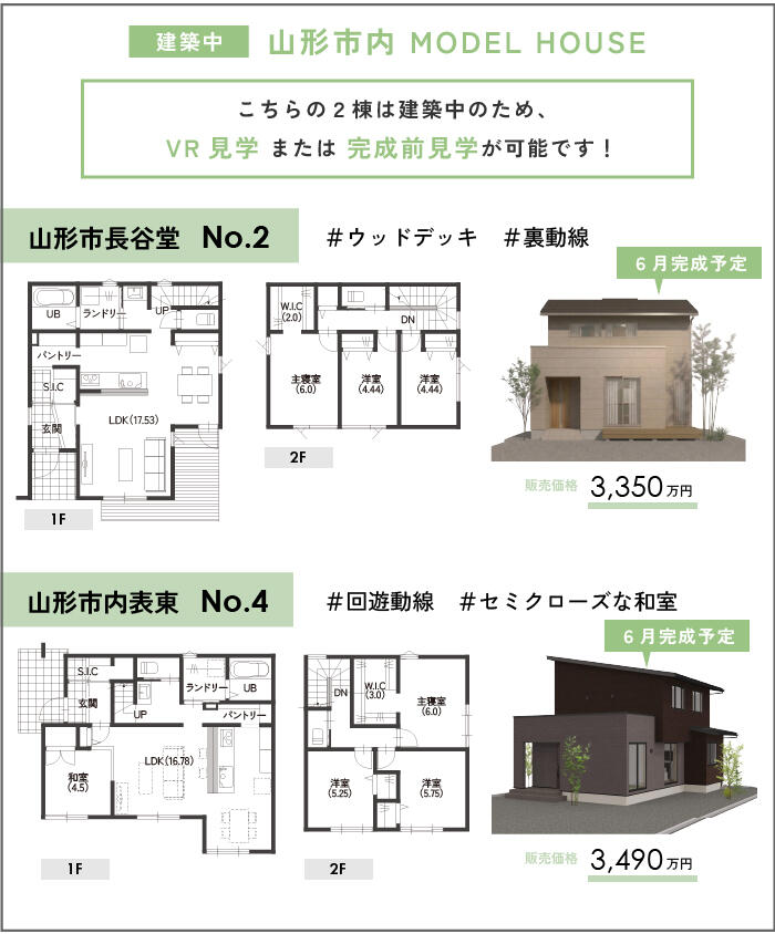 アートボード 11-100.jpg