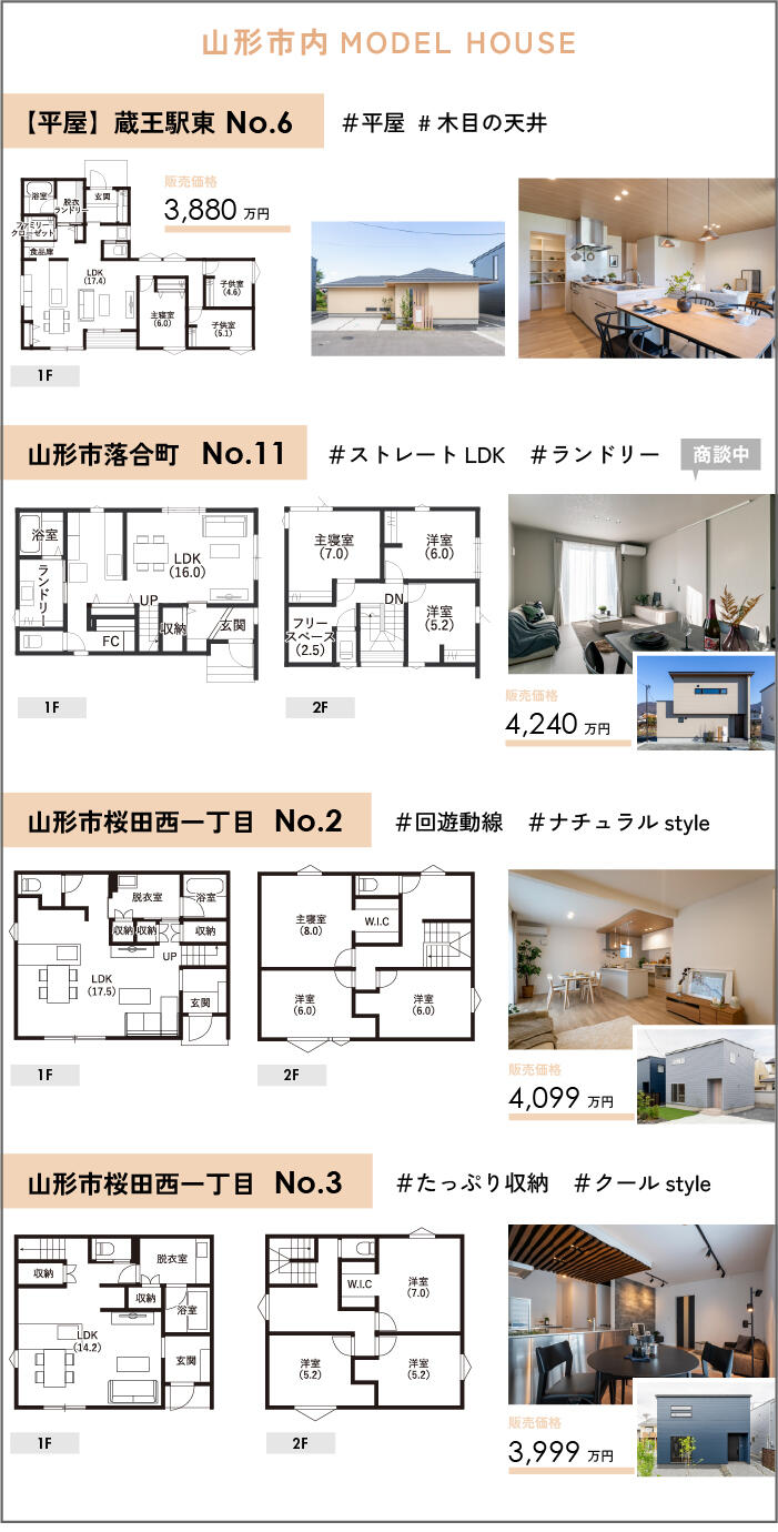 アートボード 1 のコピー 2-100.jpg