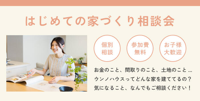 アートボード 3-100.jpg