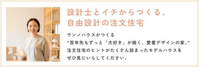 アートボード 8-100.jpg