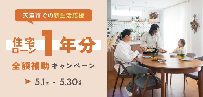 アートボード 1_5.png