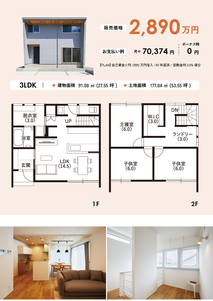 アートボード 1_3.png