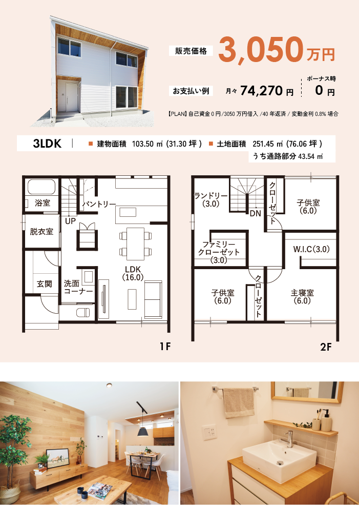 アートボード 1_1.png