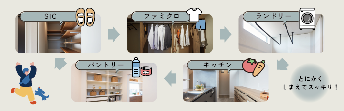 アートボード 1.png