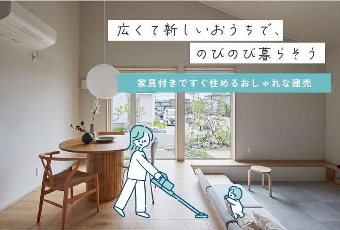 アートボード 15.png