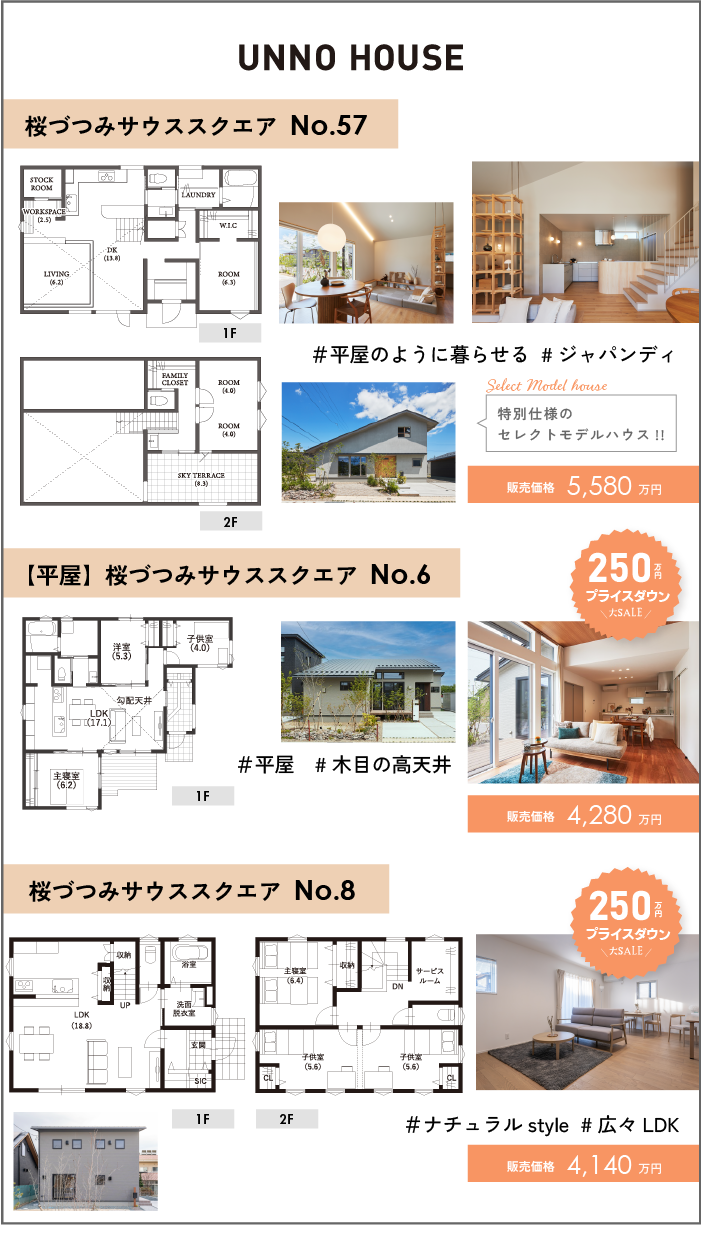 アートボード 1 のコピー 2.png