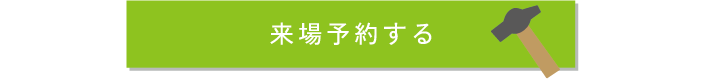 アートボード 1_6.png