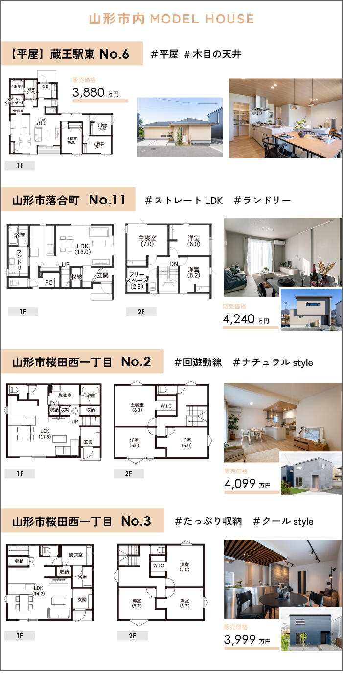 アートボード 1 のコピー 2-100.jpg