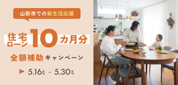 アートボード 1_4.png