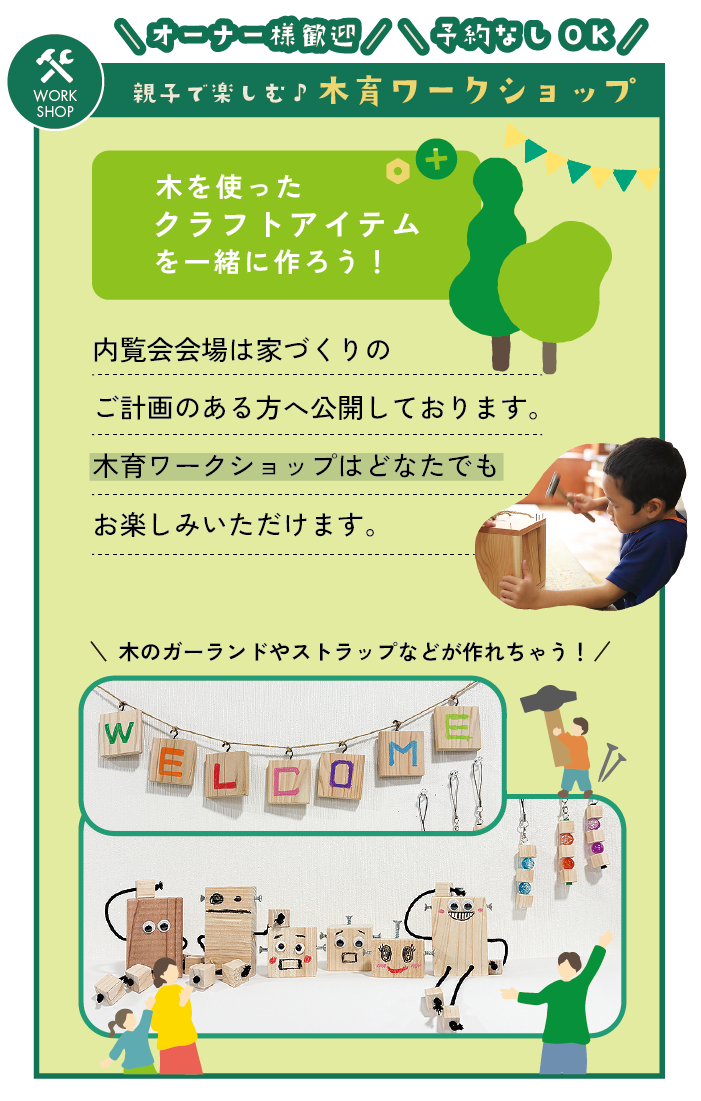 アートボード 1_4.png