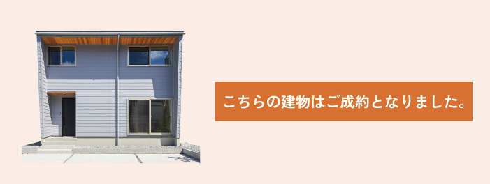 アートボード 1_7.png