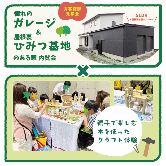 アートボード 1_10.png