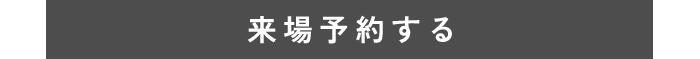 アートボード 10-100.jpg