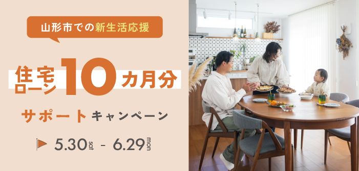 アートボード 1_7.png