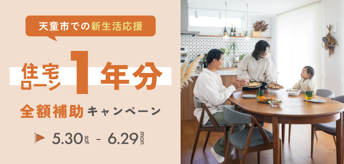 アートボード 1_8.png