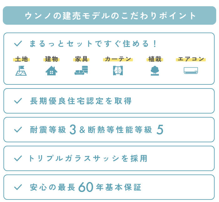 アートボード 6-100.jpg