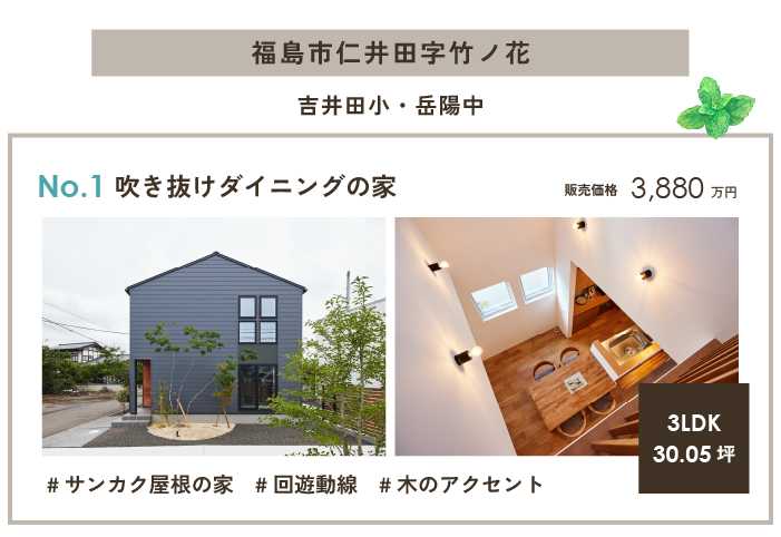 アートボード 1 のコピー 2_1.png