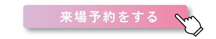 アートボード 7_1.png