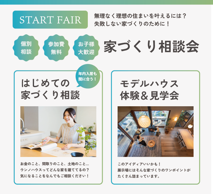 アートボード 2_4.png