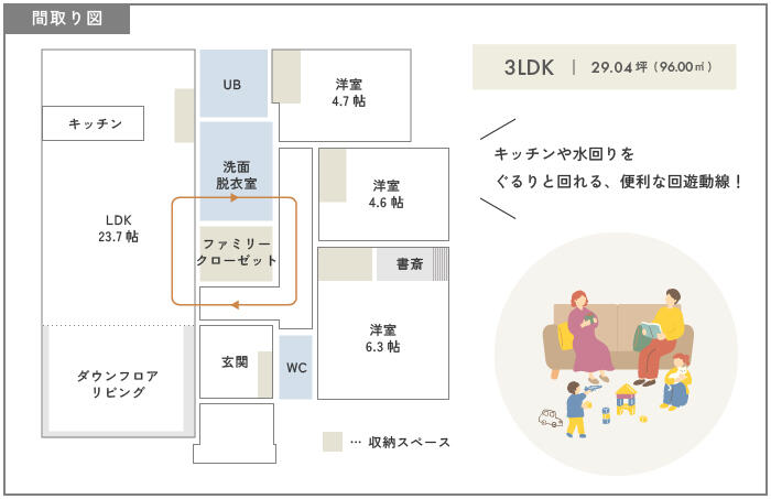 アートボード 1 のコピー 4-100.jpg