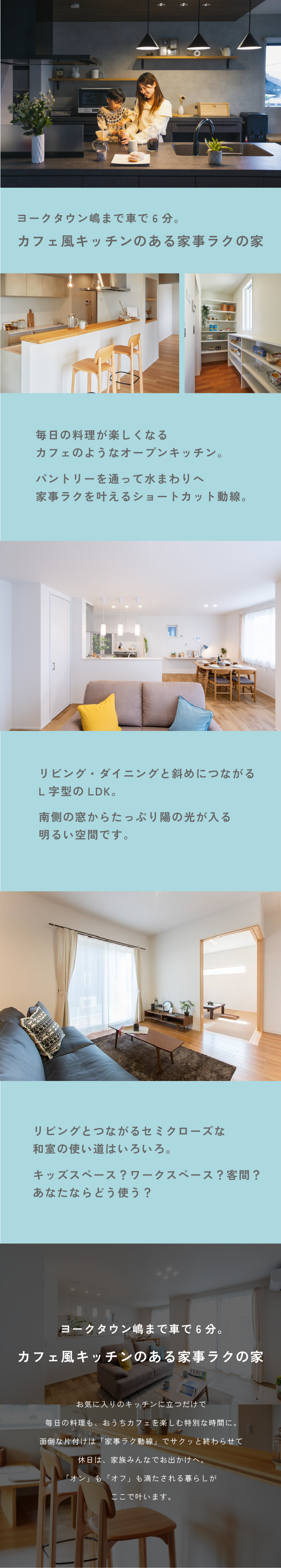 アートボード 2_1.png