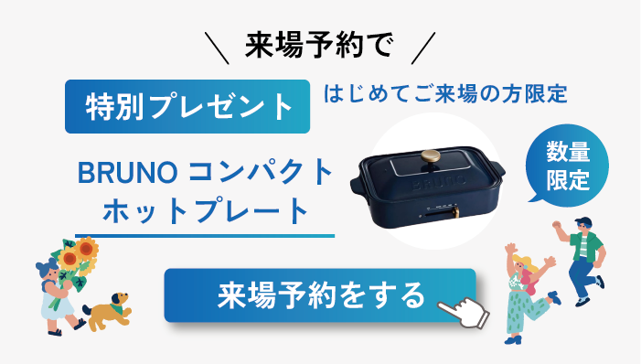 アートボード 1_1.png