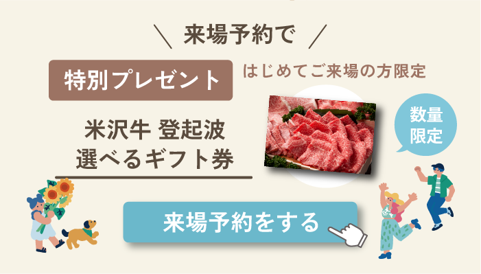 アートボード 1_1.png
