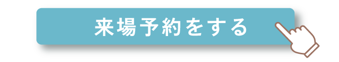 アートボード 7.png