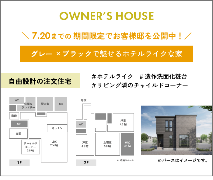 アートボード 1.png
