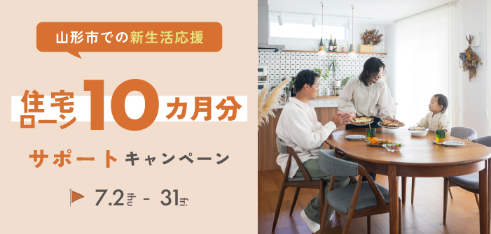 アートボード 1_8.png