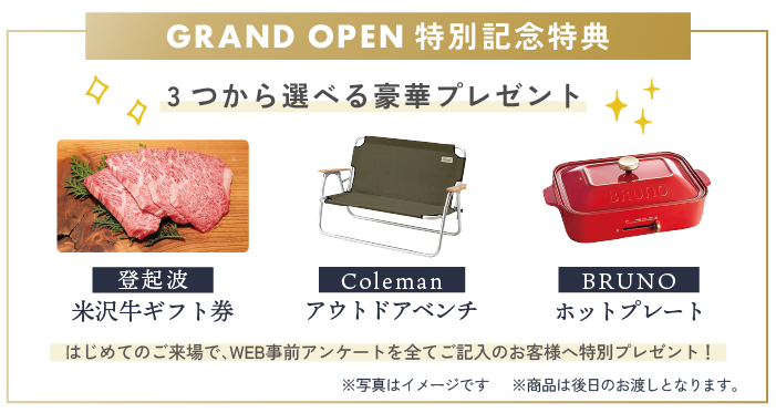 アートボード 12.png