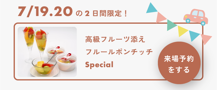 アートボード 8.png
