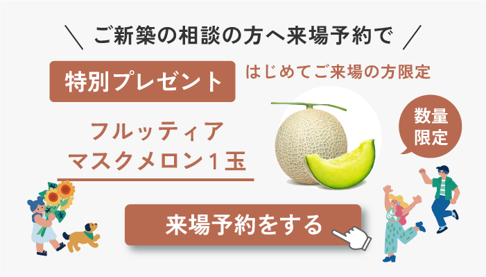 アートボード 1_1.png