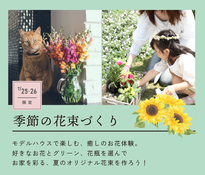 アートボード 2_1.png