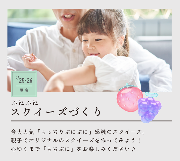 アートボード 2_2.png