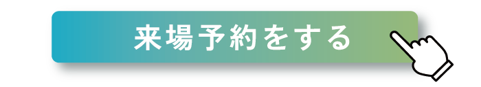 アートボード 7.png