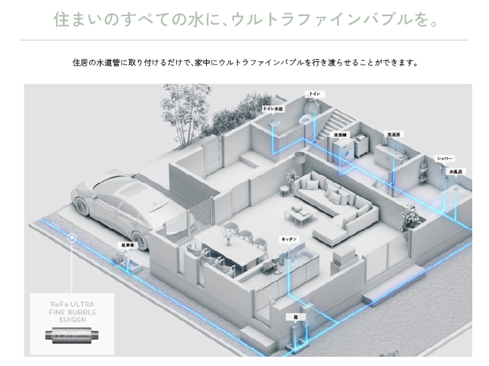 アートボード 4.png