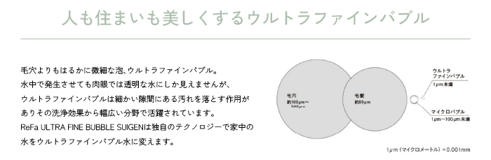 アートボード 3.png
