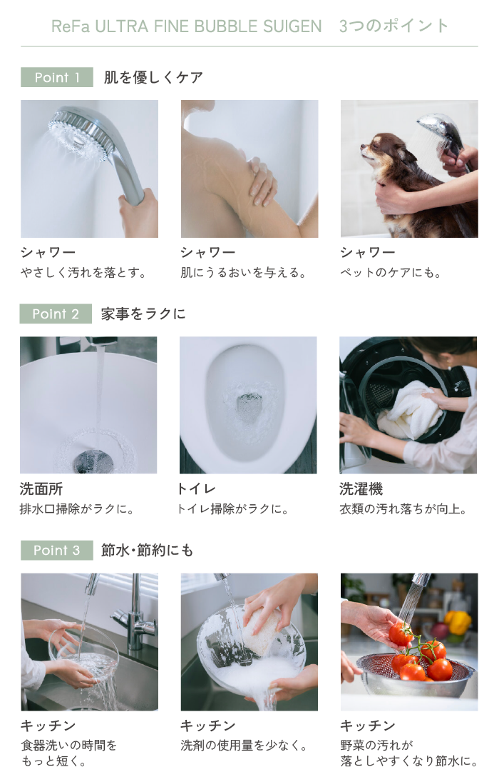 アートボード 5.png