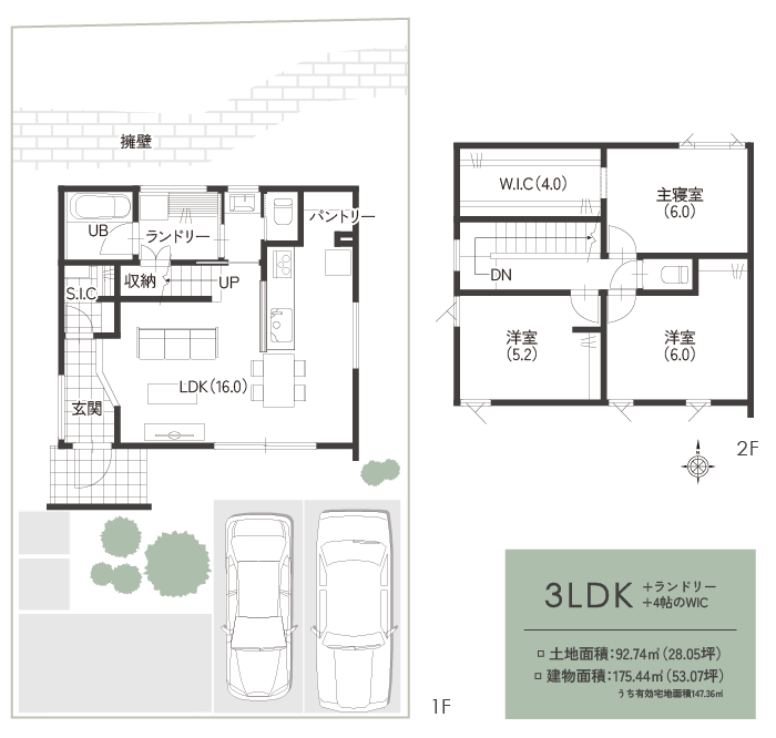アートボード 1.png