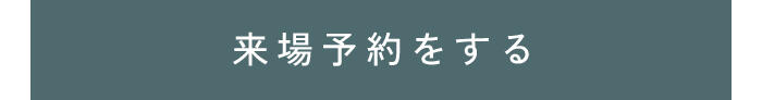 アートボード 5-100.jpg