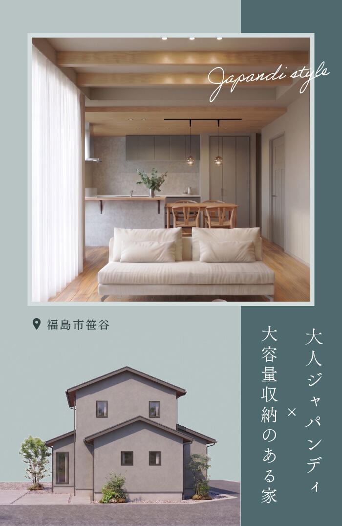 アートボード 10-100.jpg