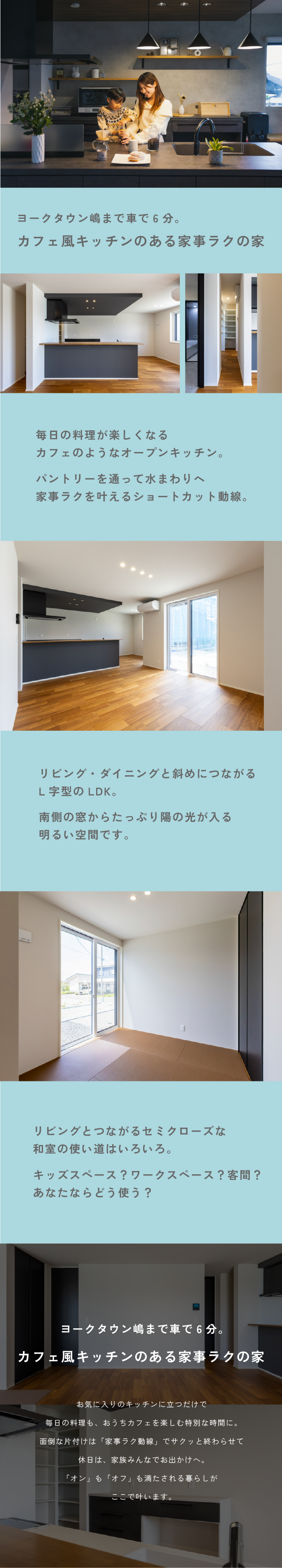 アートボード 2_1.png