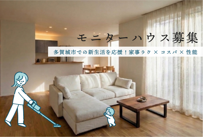 アートボード 15.png