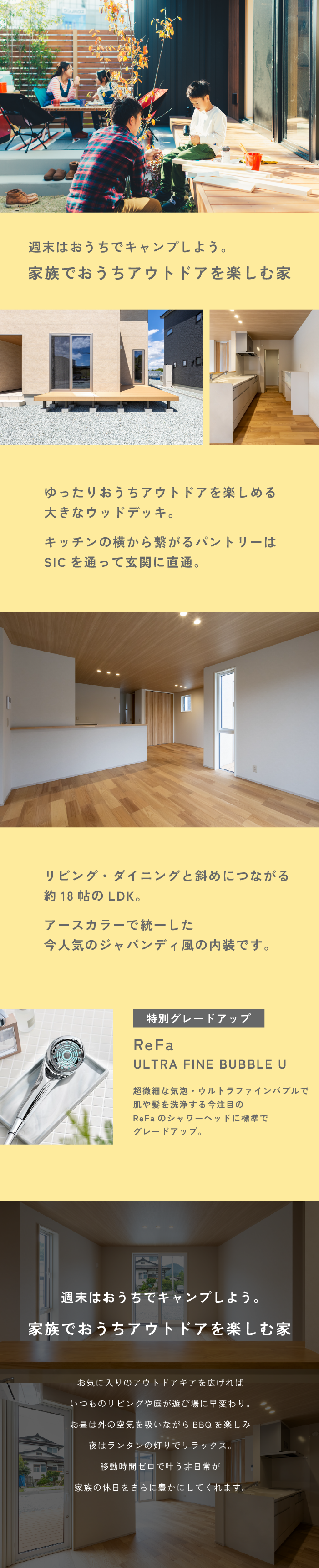 アートボード 2_1.png